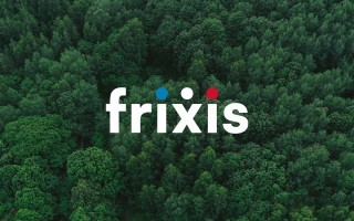 Wijzigingen ecologiepremie+ 