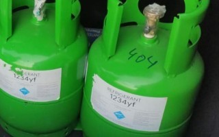 La lutte contre le commerce des fluides frigorigènes illégaux 