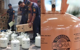 Commerce illégal des gaz fluorés